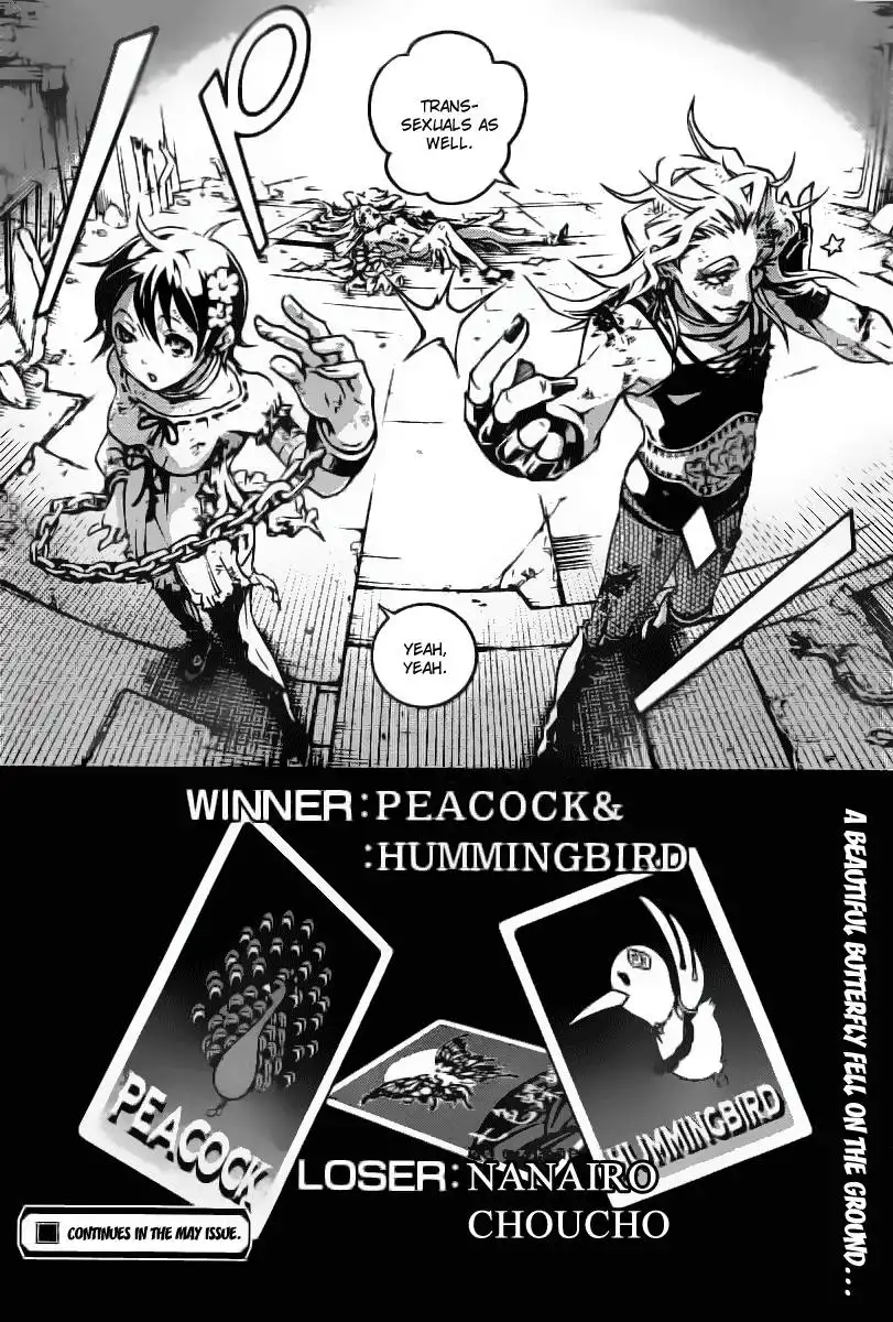 Deadman Wonderland Chapter 33 39